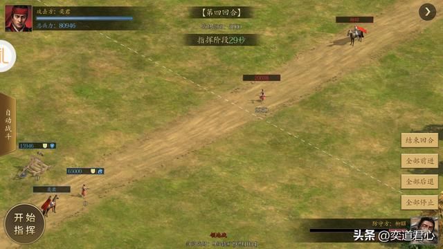 王者之心_科技研发,哪几项技术是最该优先点亮?