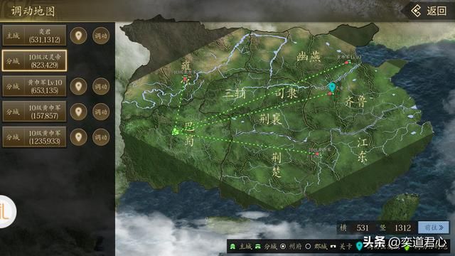 王者之心_邢道荣单飞看场子轻松拿下许褚