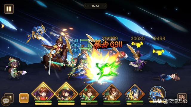 骁将三国_墨家遗迹混好了,机关兽战力绝不会让你失望