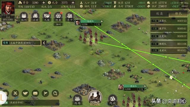 王者之心_这套流程下来,围捕孙尚香轻松加愉快!