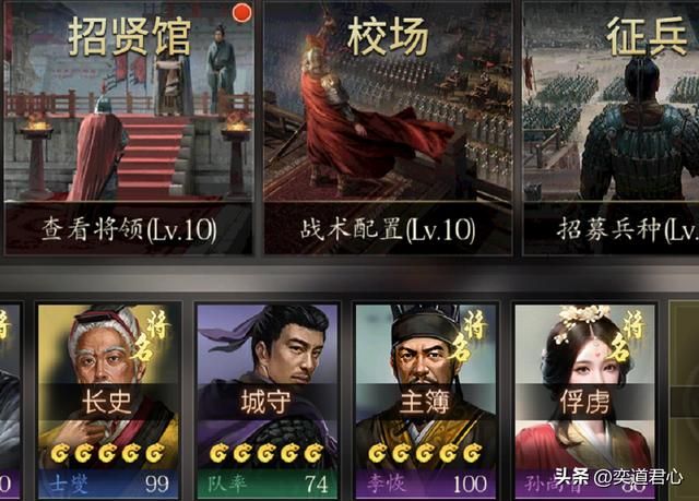 王者之心_这套流程下来,围捕孙尚香轻松加愉快!