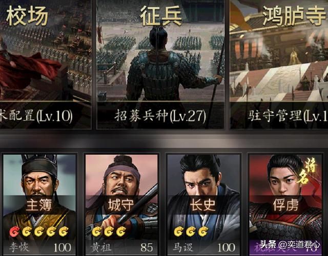 王者之心_一家人就要整整齐齐,祝融、孟获双双拿下