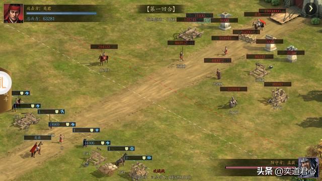 王者之心_一家人就要整整齐齐,祝融、孟获双双拿下