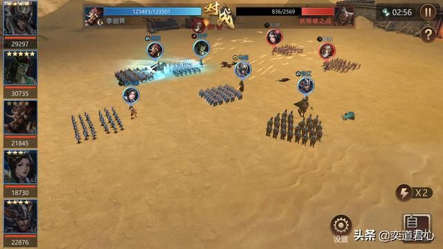 《卧龙群雄》七进七出循环扫荡,家里富得流油