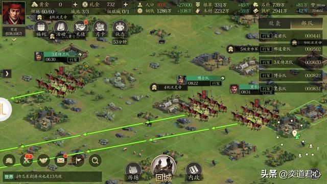 王者之心_一块3级野地里竟然发现了荆州猛将文聘!