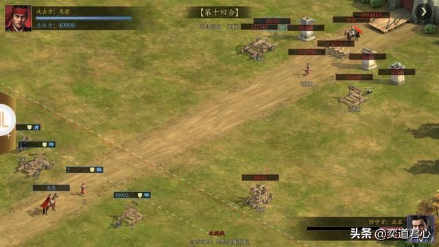 王者之心_短期内无法征服诸葛亮,依靠法正出谋划策足够!