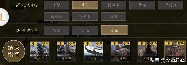 三国游戏王者之心_铁蹄水上漂?失败案例看看就好!