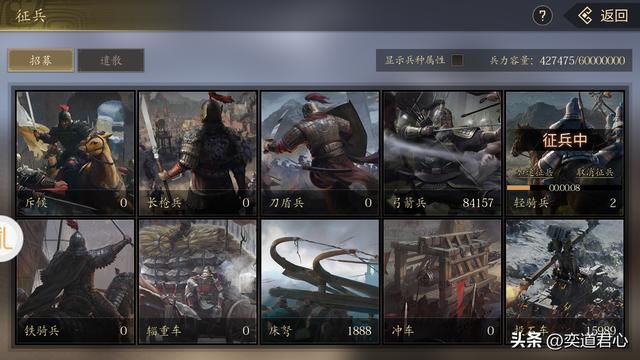 王者之心_绑颜良,捉文丑,该用的套路都在这儿