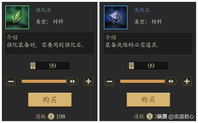 王者之心_绑颜良,捉文丑,该用的套路都在这儿