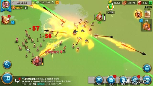 万国觉醒_埃塞尔弗莱德是一位不可多得的开荒能手