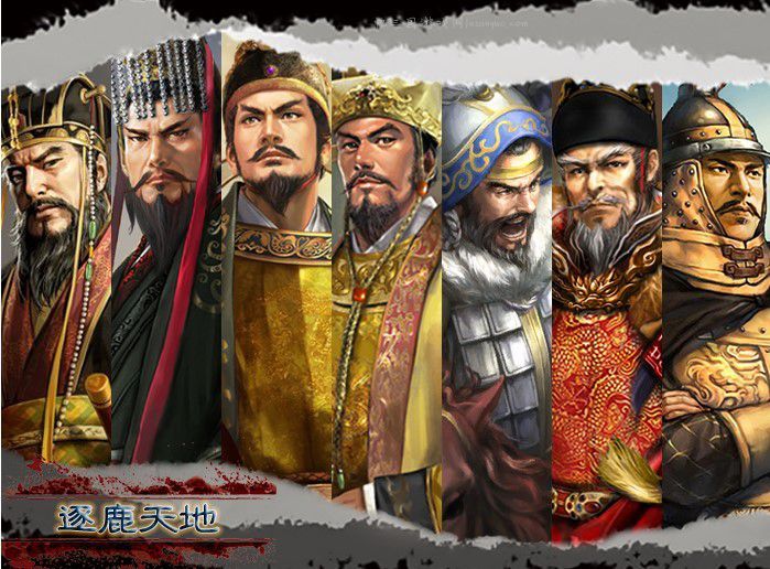 三国志11逐鹿天地之革新V1.5完整版下载