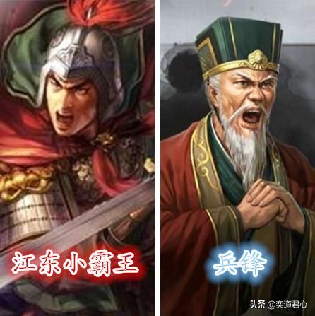 三国志战略版_S级战法兵锋和哪些神将适配？