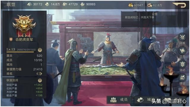 《荣耀新三国》忠义英雄除了关羽，还有典韦和徐庶