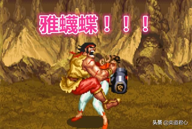 街机三国志_五大主将通关之后,都过上了什么样的生活