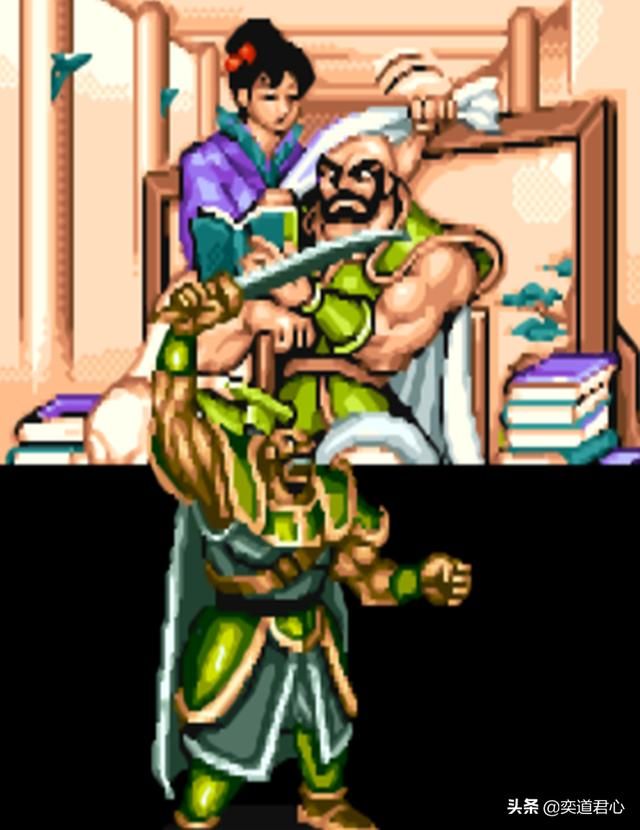 街机三国志_五大主将通关之后,都过上了什么样的生活