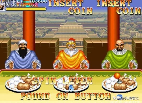 街机三国志_这些人物受的委屈，哪个是你误会了？