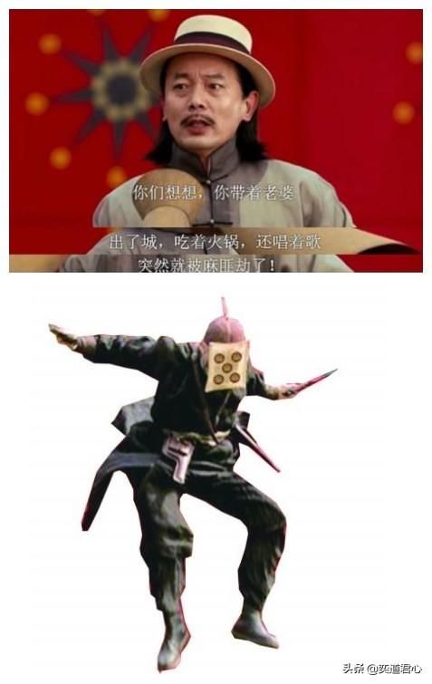 《骁将三国》“半道截胡”捡现成的人生体验实在太幸福了！