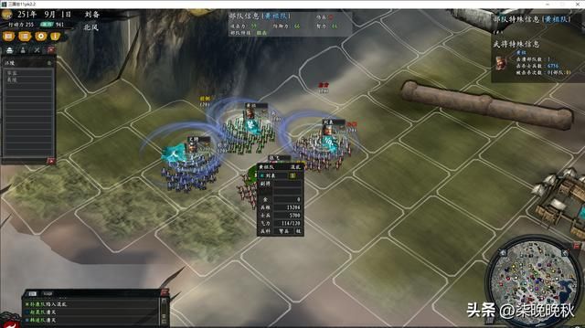 韩版三国志11_双斗神张飞和魏延的各项属性分析