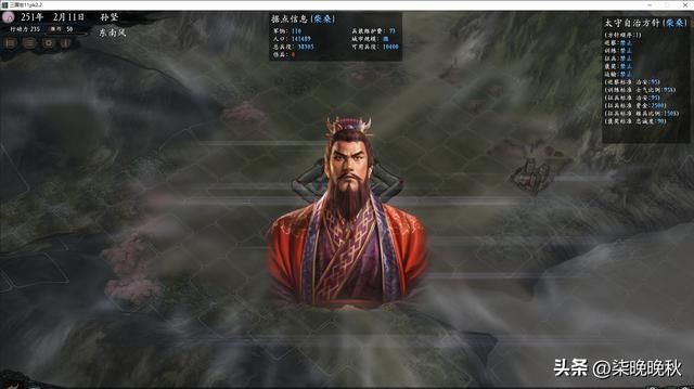 韩版三国志11_魏蜀吴三家的君主特技，你更中意哪一个？