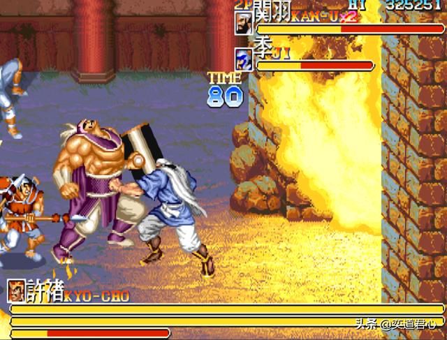 街机三国志游戏_被游戏误导的历史观,你都踩了哪些坑?