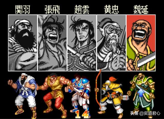 街机三国志游戏_被游戏误导的历史观,你都踩了哪些坑?