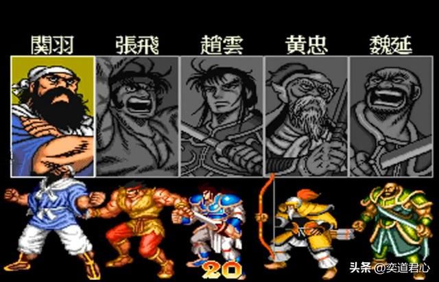 街机三国志_五大闯关主将之中为什么不安排马超？