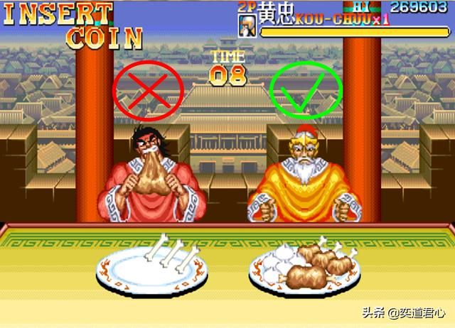 街机三国志_这四种玩家，让游戏厅老板深恶痛绝