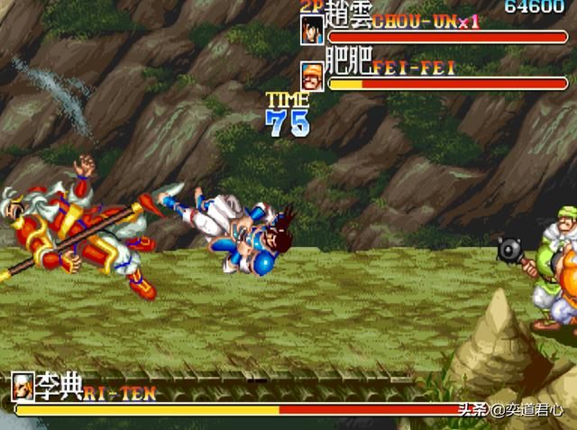 街机三国志_这八条玩家鉴别标准，普通手残中三，特级手残中五