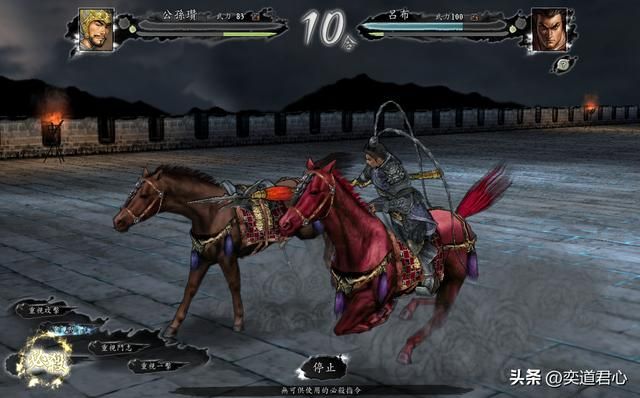 三国志11_弱方采取防守反击模式,是否有概率翻盘?