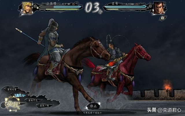 三国志11_弱方采取防守反击模式,是否有概率翻盘?