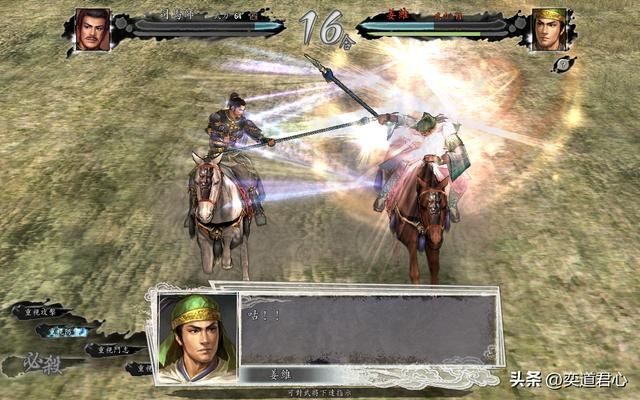 三国志11_弱方采取防守反击模式,是否有概率翻盘?