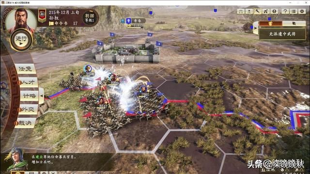 三国志14威力加强版_破坏王甘宁,人缘和统率影响发挥