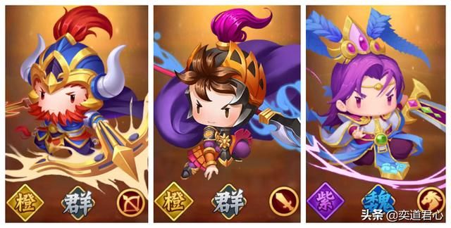 三国游戏萌军天下_河间菜刀队的战斗力分析