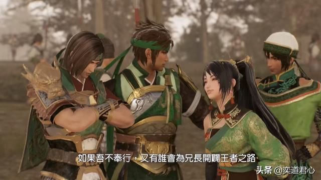 真三国无双8_关羽明知毫无胜算，也要强行送人头