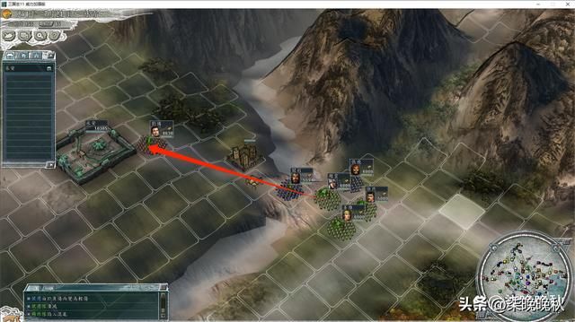 三国志11_雍凉，巴蜀和南中的堵路阵型及实战技巧