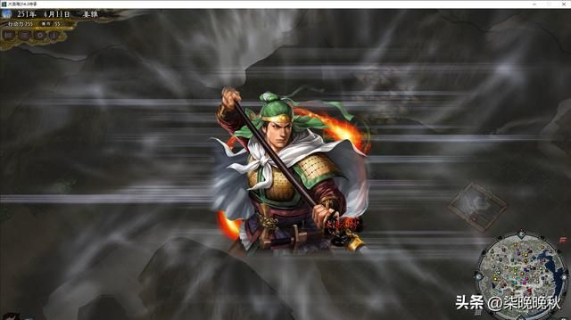 三国志11大浪淘沙_姜维和邓艾属性相近,特技却针锋相对