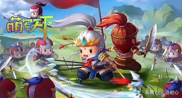 三国游戏萌军天下_附加技能库1-4号技能效果介绍