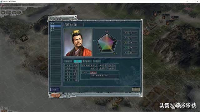 三国志11_河北各城堵路技巧,让敌方有路可走又无从下脚