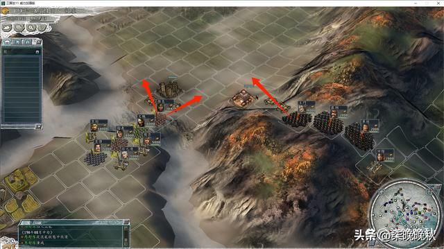 三国志11_河北各城堵路技巧,让敌方有路可走又无从下脚