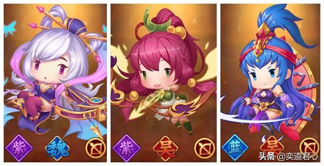 三国游戏萌军天下_魏蜀吴三家的老板娘,战力炸裂不输自己的老公