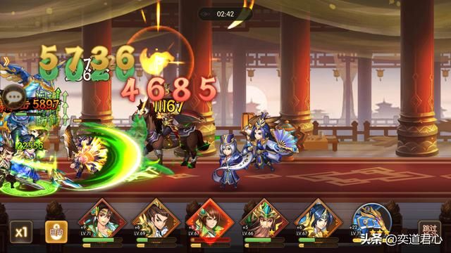 《骁将三国》锋线选手分类盘点