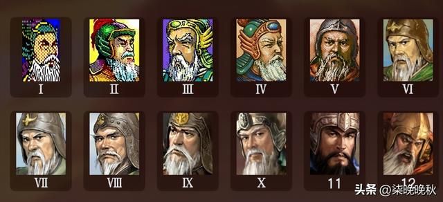 三国志系列1-14代,弓兵系武将黄忠的封神之路