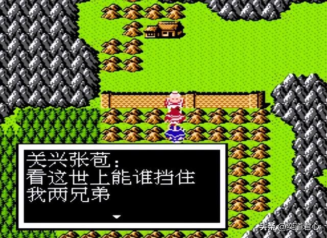 曹魏的野望剧情（十三）：邓艾同时对战关兴、张苞，曹操坟里刨出宝