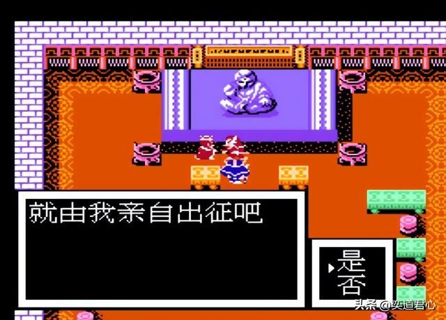 曹魏的野望剧情（十三）：邓艾同时对战关兴、张苞，曹操坟里刨出宝