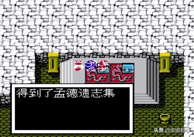 曹魏的野望剧情（十三）：邓艾同时对战关兴、张苞，曹操坟里刨出宝