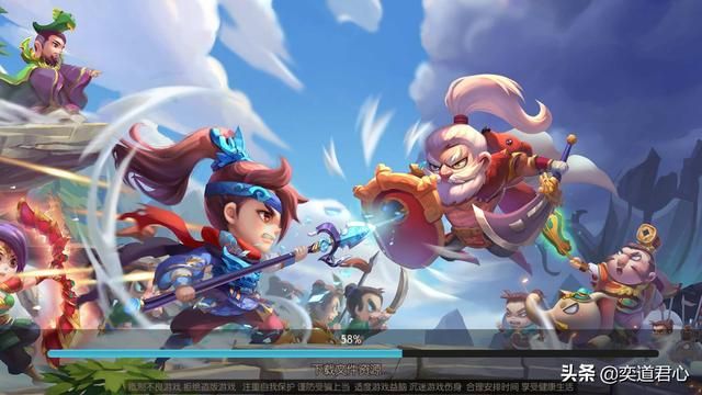 骁将三国：鲁肃就是三国时期的迪拜级土豪