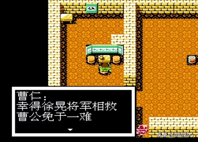 曹魏的野望剧情（三）：曹操被吕布胖揍，把马腾一网打尽