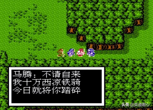 曹魏的野望剧情（三）：曹操被吕布胖揍，把马腾一网打尽