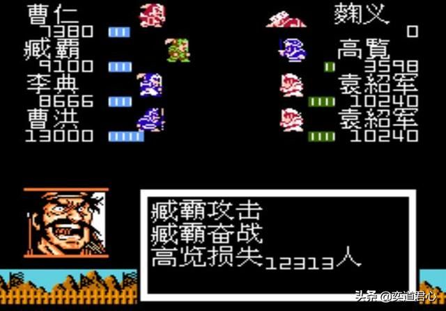 曹魏的野望剧情(二):有了臧霸的加入,曹仁下一步该怎么走?