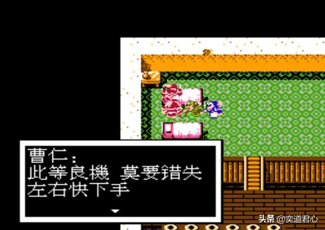 曹魏的野望剧情(二):有了臧霸的加入,曹仁下一步该怎么走?